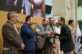 چهاردهمین نشست تخصصی استادان، قاریان، حافظان، مؤذنان و دعاخوانان ممتاز کشور