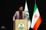 محفل انس با قرآن کریم در دانشگاه اصفهان