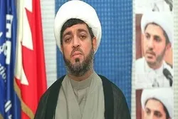 دبحرین جمیعت اسلامی غورځنګ دآل خلیفه رژیم له خوا په اعلان شوو انتخاباتو کې ګډون نه کوی