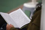 اختتامیه طرح قرآنی هشت بهشت در رهنان