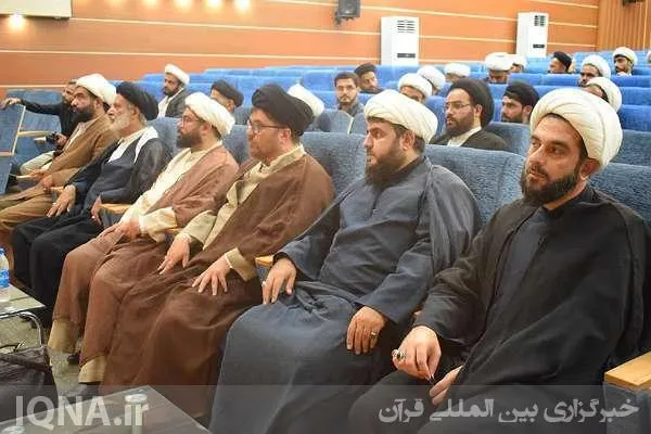 گردهمایی تبیین فرایند مردمی‌سازی تبلیغ و دیپلماسی اجتماعی