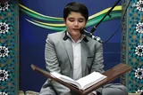 آرزوهای یک قاری نوجوان و خوش آتیه/ قاری اگر با مفاهیم آشنا نباشد قاری نیست