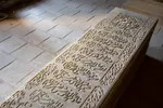 آرامگاه میرزا سلیمان آغاباشی(1328ق)