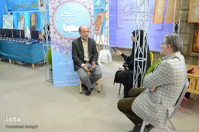 روز چهارم برگزاری نمایشگاه قرآن و محصولات قرآنی تبریز
