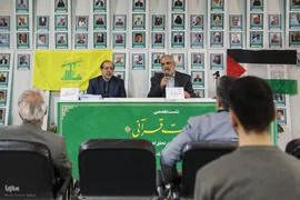 روز نهم سی‌ودومین نمایشگاه بین‌المللی قرآن
