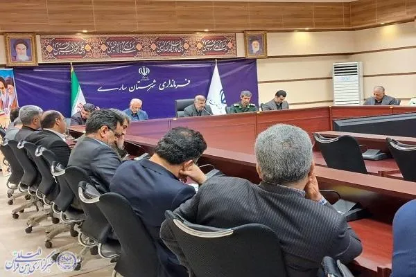 نشست هماهنگی برگزاری هفته گرامیداشت دفاع مقدس در ساری