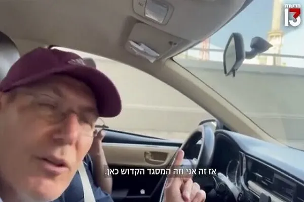 Zionist Reporter Illegally Tours Holy Mecca amid US Push for Normalization