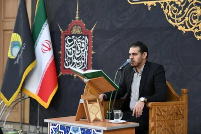 تلاوت ۴ قاری قرآن در محفل آستان عبدالعظیم(ع)