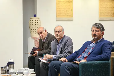 مراسم رونمایی از قرآن زعفرانی در موزه رضا عباسی