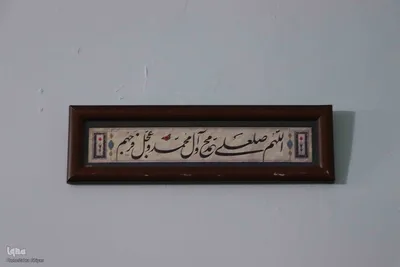 مجلس روضه در تبریز