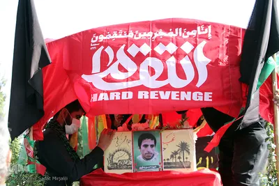 استقبال از پیکر شهید یاوری بعد از 37 سال دوری از وطن