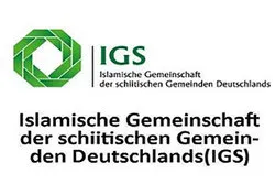 Blaupause für einen schiitischen Dachverband der Zukunft