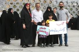 مراسم روز عفاف و حجاب در میدان امام حسین (ع)