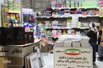 گشایش نمایشگاه نوشت‌افزار ایرانی ـ اسلامی در بیرجند