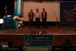 اختتامیه بیست‌وهشتمین جشنواه تئاتر استان مرکزی