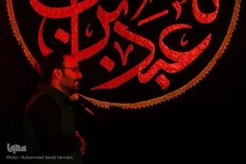 عزاداری شب شهادت امام حسن مجتبی(ع)
