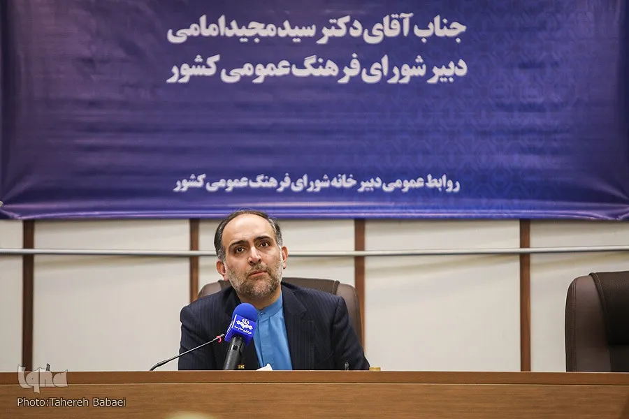 قرارگاه بازارپردازی فرهنگی راه‌اندازی می‌شود + صوت
