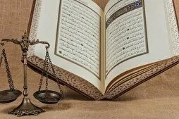 İslamda ədalətin yeri