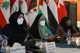 نشست بین‌المللی «گفت‌و‌گوهای منطقه‌ای در حوزه زنان و خانواده»