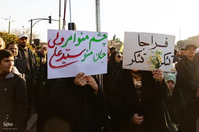 تجمع مردم اصفهان برای اتحاد و همدلی و لبیک به فرمایشات رهبر معظم انقلاب