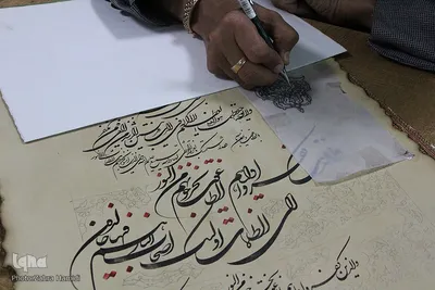 نمایشگاه قرآن بیرجند