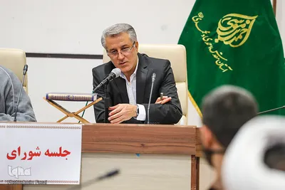 جلسه شورای هماهنگی دهه کرامت استان فارس