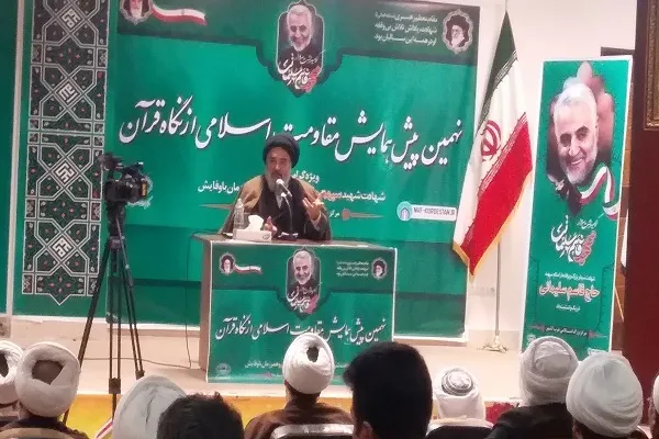 مقاومت اسلامی در تمام محورها به خدا تکیه دارد