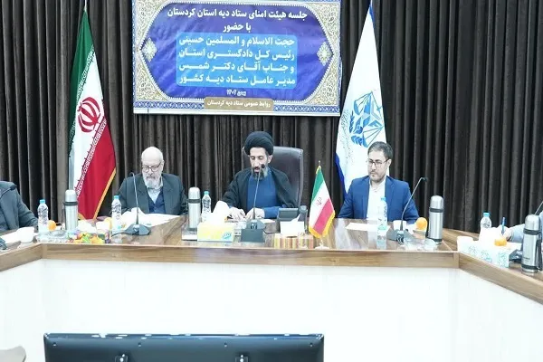 کمک ۹۰ میلیارد ریالی برای آزادی زندانیان جرائم غیرعمد استان کردستان