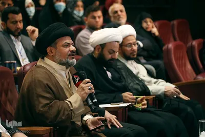 کنفرانس بین‌المللی «قرآن و مسائل اجتماعی معاصر» در کربلا