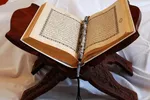 ضبط نخستین تلاوت مرتل؛ نقطه عطفی در خدمت به قرآن
