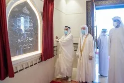 Şarcənin Quran Akademiyası rəsmi fəaliyyətə başladı - Foto