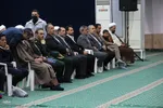 رزمایش و‌ جشن زندگی با آیه‌ها