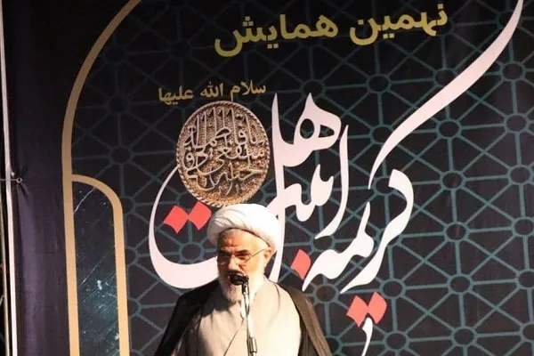 جریان دانش بسترساز حکومت اسلامی است
