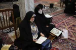 جزخوانی قرآن بانوان در مسجد طوبی تبریز‎‎
