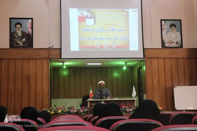 گردهمایی بصیرتی بانوان طلبه شیعه و اهل سنت ـ بیرجند