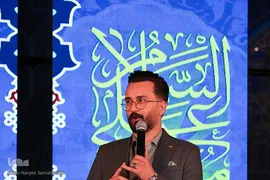 جشن میلاد پیامبر مهربانی‌ها در اصفهان