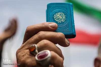 راهپیمایی محکومیت اهانت به قرآن