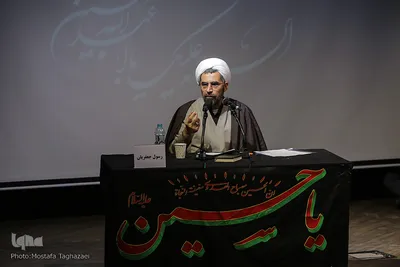 حجت‌الاسلام رسول جعفریان