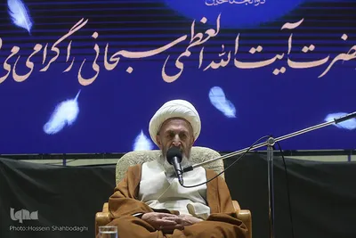 آیت‌الله جعفر سبحانی