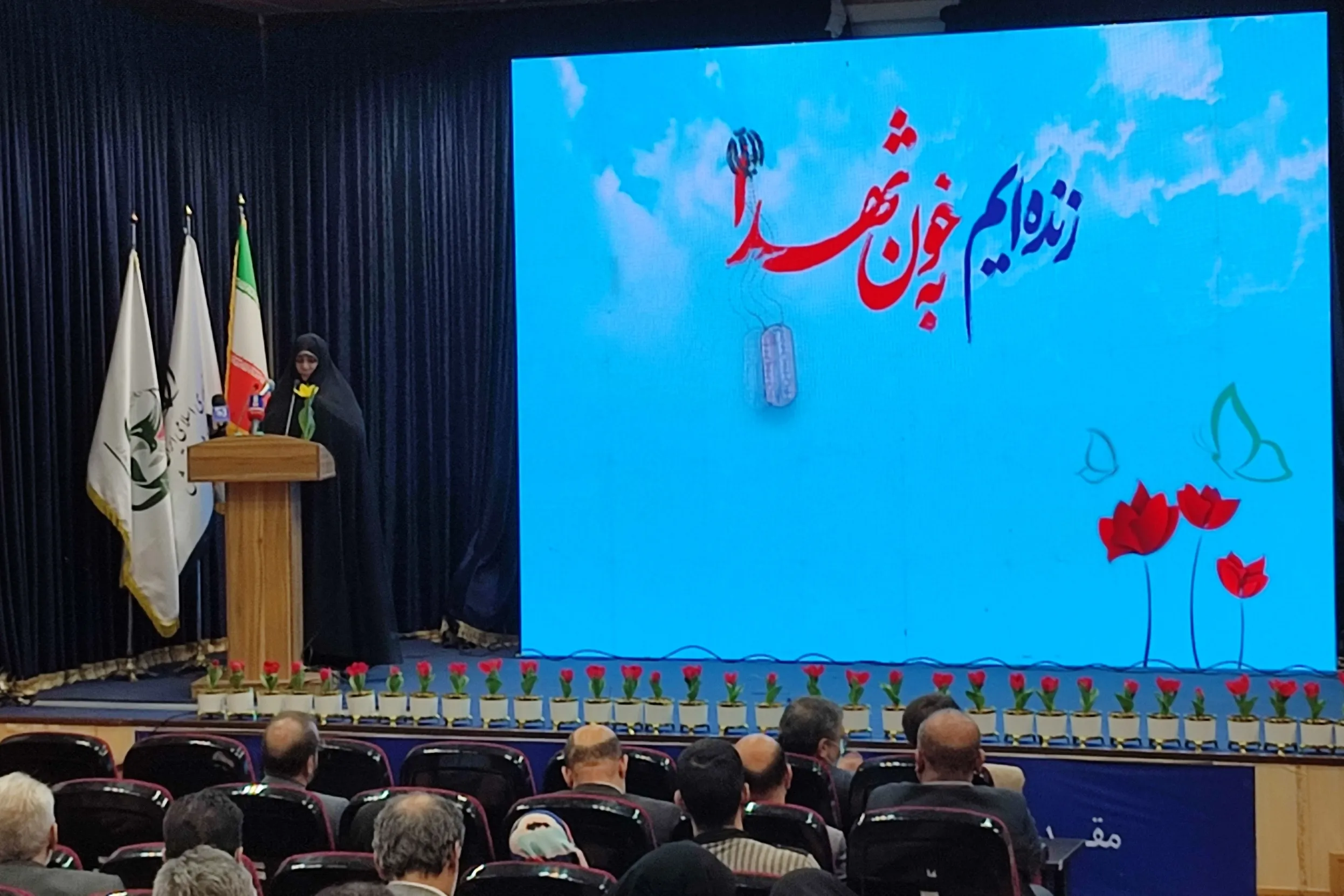 حفظ شأن مدارس شاهد با اجرای سند تحول بنیادین آموزش و پرورش