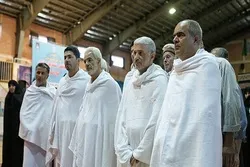 Educational Programs Begin for Iranian Hajj Pilgrims  