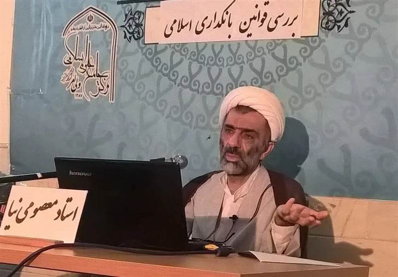 بررسی‌های فقهی «بیت‌کوین» ابتدایی است/ عوارض پول مجازی برای اقتصاد ملی