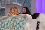 پنجمین روز مسابقات سراسری قرآن کریم بخش بانوان