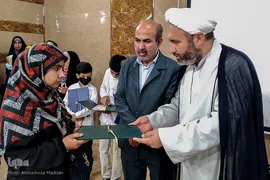 آئین اختتامیه هجدهمین دوره مسابقات سراسری حفظ قرآن مؤسسه بیت‌الاحزان حضرت زهرا(س) در شیراز