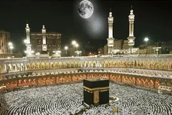 ماہ کامل  عین کعبے کے اوپر ظاہر+ تصاویر