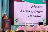 الگوی فاطمی پاسخی اصیل به شعارهای غربی