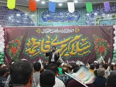 جشن بزرگ نیمه شعبان در اهر