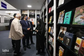 نشست معرفی کتاب «پنج گانه افول آمریکا»