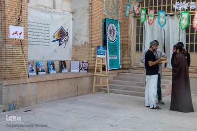 اعتکاف در مسجد آقابابا خان