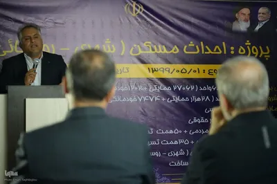 سفر رئیس جمهور به زنجان